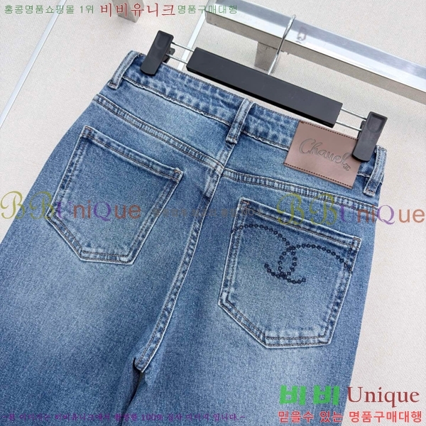 ���� ��* ���� ���� CHA540977-5