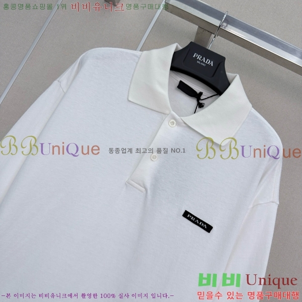 ���� ����� ����Ƽ PR8645203-5