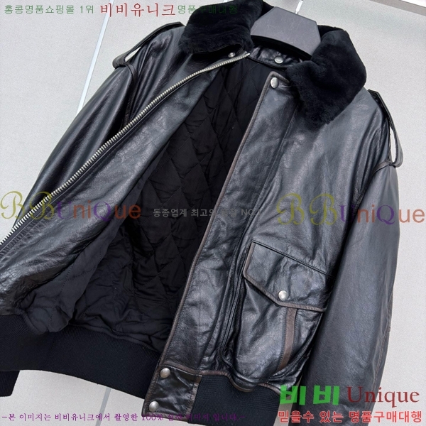 ���� ���ζ� �簡�� ���� YS567906-8