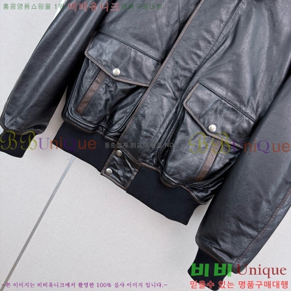 ���� ���ζ� �簡�� ���� YS567906-8