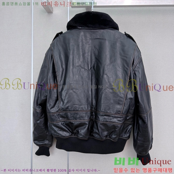���� ���ζ� �簡�� ���� YS567906-8