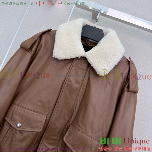 ���� ���ζ� �簡�� ���� YS567906-7