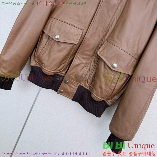 ���� ���ζ� �簡�� ���� YS567906-9