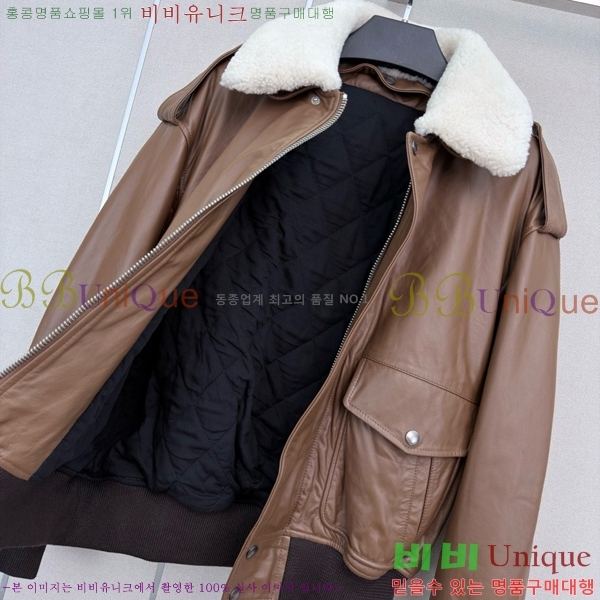 ���� ���ζ� �簡�� ���� YS567906-9