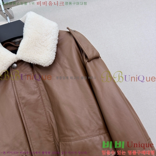 ���� ���ζ� �簡�� ���� YS567906-9