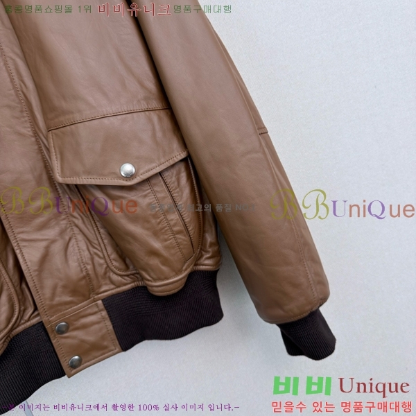 ���� ���ζ� �簡�� ���� YS567906-9