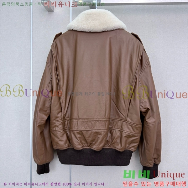 ���� ���ζ� �簡�� ���� YS567906-9