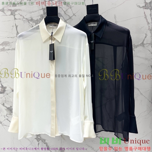 ���� ���ζ� ���� YSL4570456-3