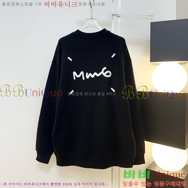 ���� �������������� ������ MM630234-2