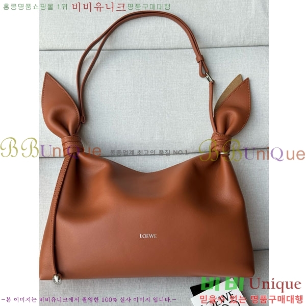 #�ο��� �̵�� ��ī�� �� ������ ī����Ų ����� 48922-103