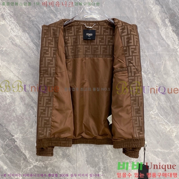 ���� ��� ��Ŷ FD756285