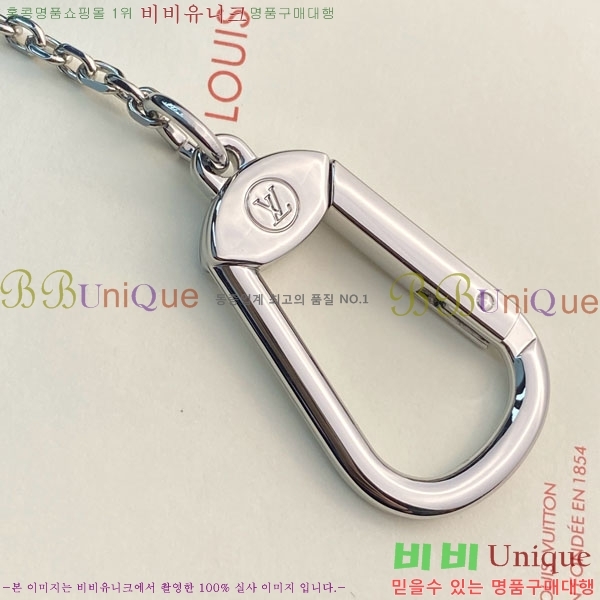 #����*�� Ű �Ŀ�ġ S M2A005-101