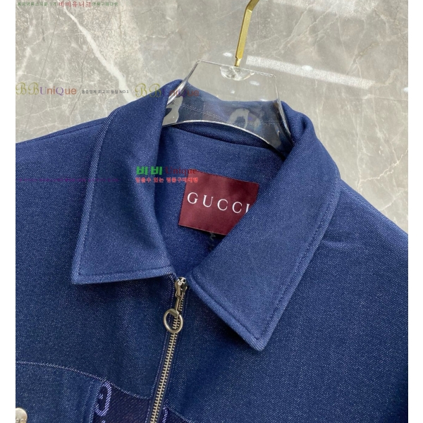 ���� ���� ��Ŷ GU748977