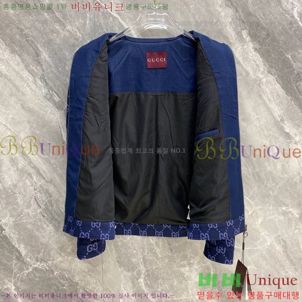 ���� ���� ��Ŷ GU748977