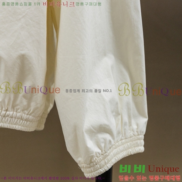 ���� ��ũ�׽�Ʃ��� ���� ACN31845
