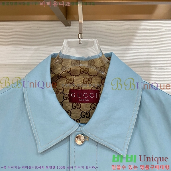 ���� ���� ��Ŷ GU748993-1