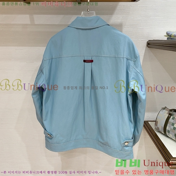 ���� ���� ��Ŷ GU748993-1