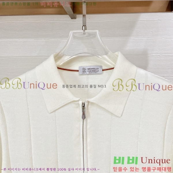 ���� ���ڷ� ��ġ�ڸ� ������ ����Ƽ BC754038-2