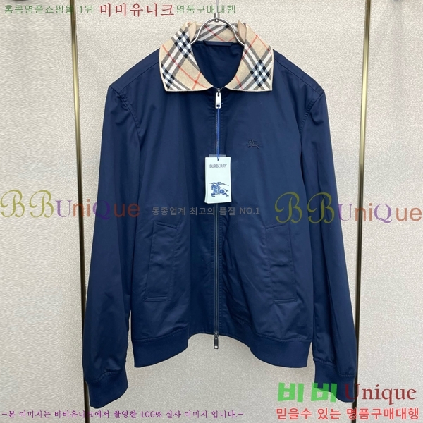 ���� ������ ��Ŷ BU654850