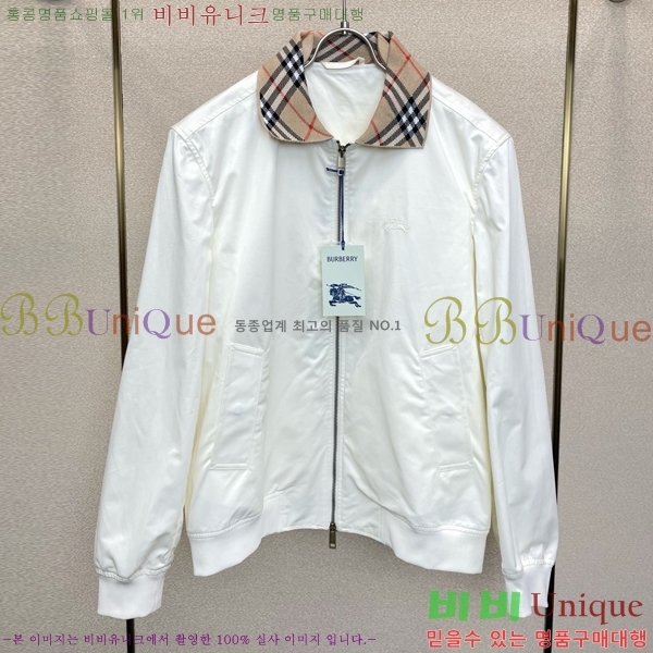 ���� ������ ��Ŷ BU654850