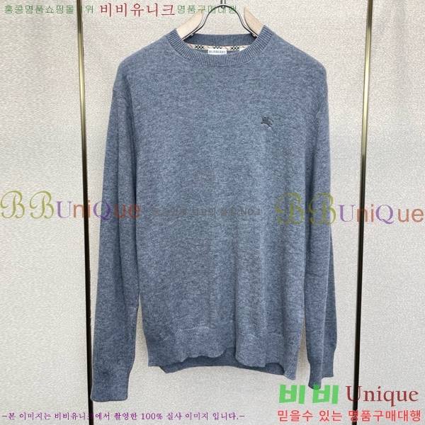 ���� ������ ������ BU542620