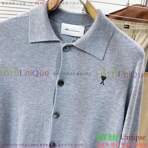 ���� �ƹ� ����� AM167483-2