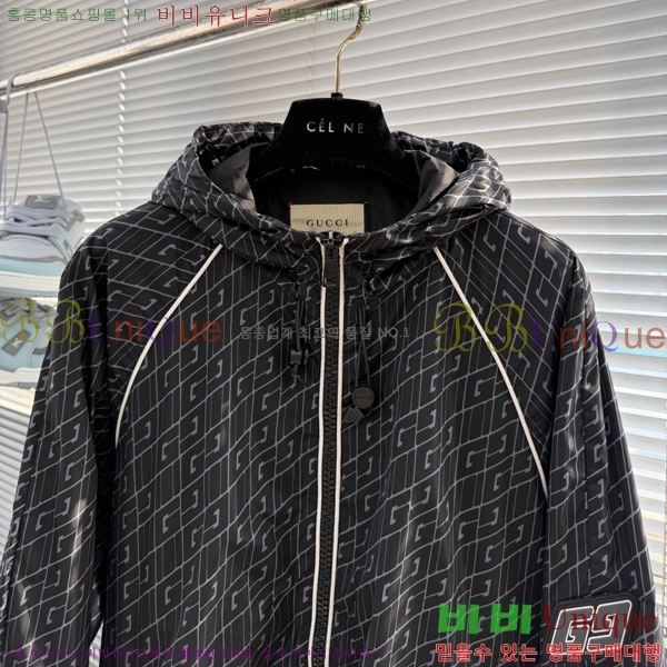 ���� ���� ��Ŷ GU748995