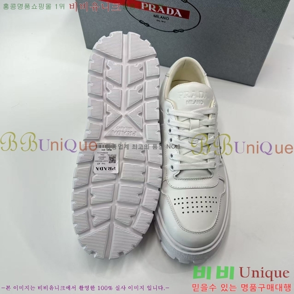 ���� ����� ����Ŀ�� PR57631-1