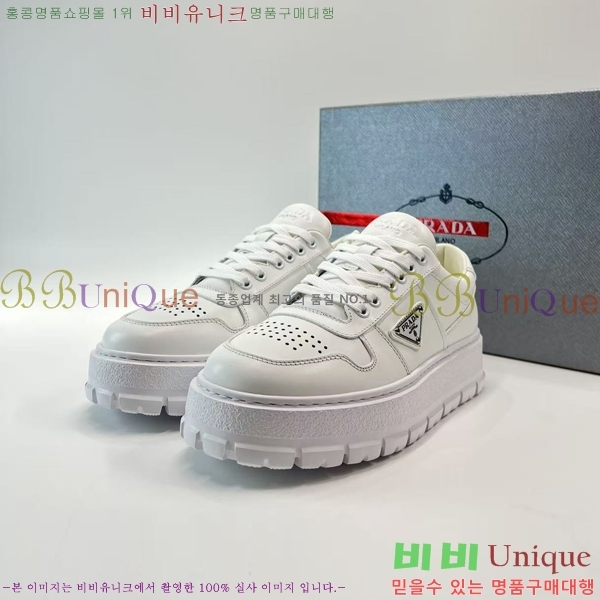 ���� ����� ����Ŀ�� PR57631-1