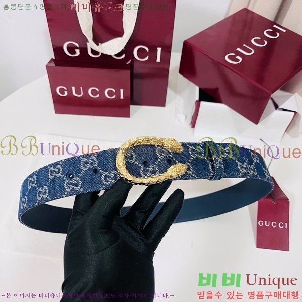 #���� ���� ��Ʈ GG32342249-2 ��4CM