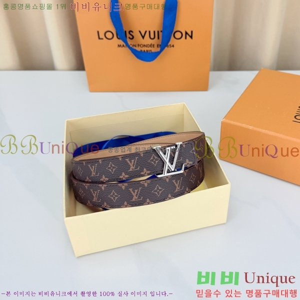 #���� ���̺��� ��Ʈ LV32342245-2 ��2.5CM