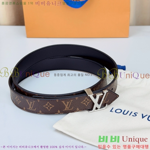 #���� ���̺��� ��Ʈ LV32342245-3 ��2.5CM