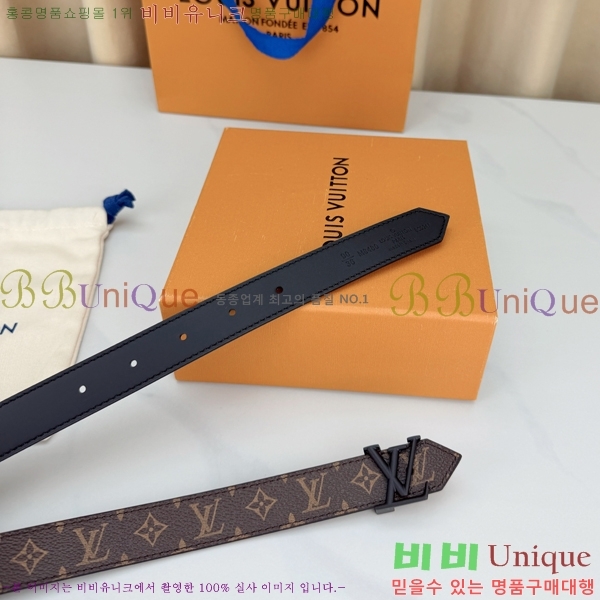 #���� ���̺��� ��Ʈ LV32342245-4 ��2.5CM