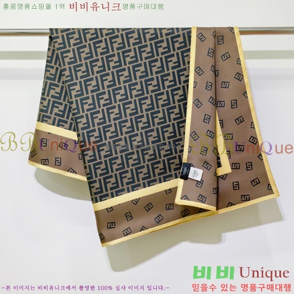 #��� ���÷�/��ī�� FEN123071-4