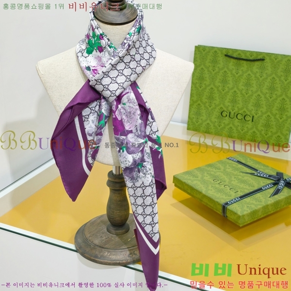 #���� ���÷�/��ī�� GUC23418-3