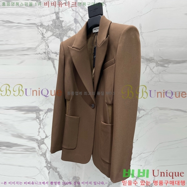 ���� ���ζ� ���� YS4456457-12