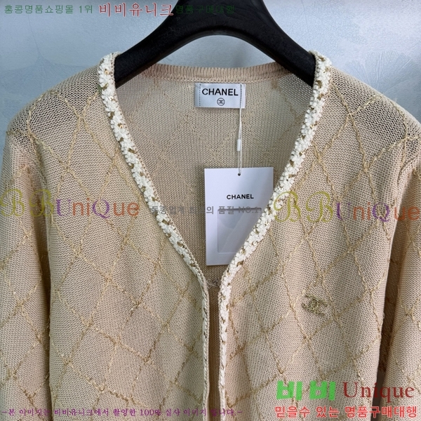 ���� ��* ��Ʈ CH43450098-3