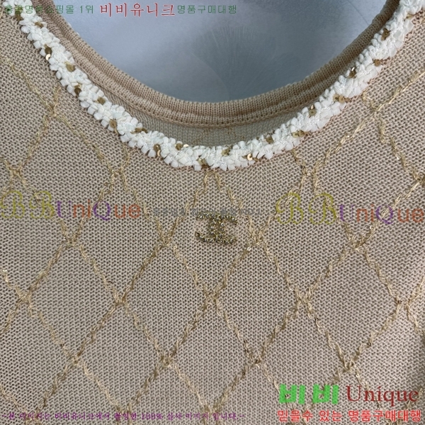 ���� ��* ��Ʈ CH43450098-3