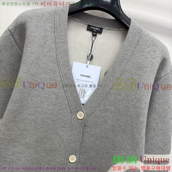 ���� ��* ������ ����� CHA0687566-11
