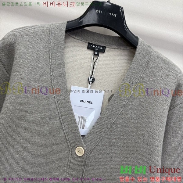���� ��* ������ ����� CHA0687566-11