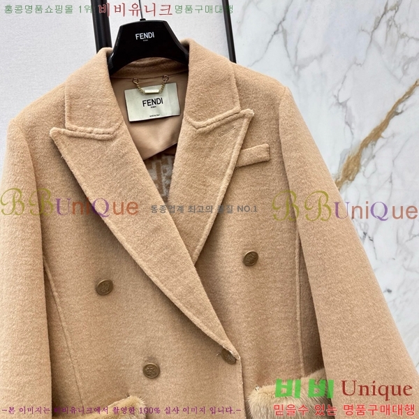 ���� ��� ��Ʈ FEND06743-4