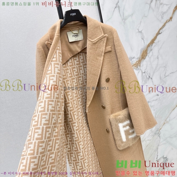 ���� ��� ��Ʈ FEND06743-4