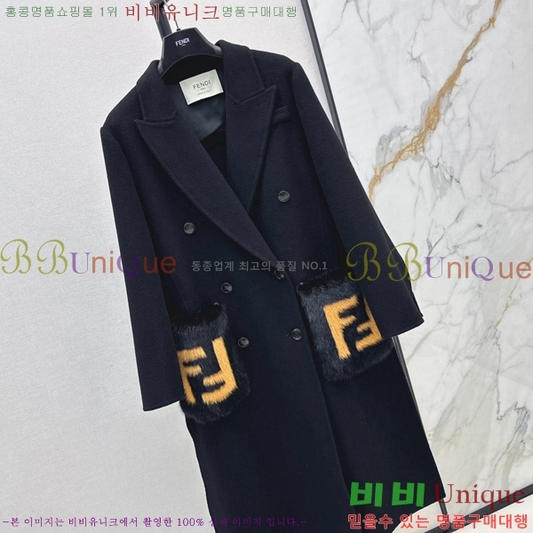���� ��� ��Ʈ FEND06743-5
