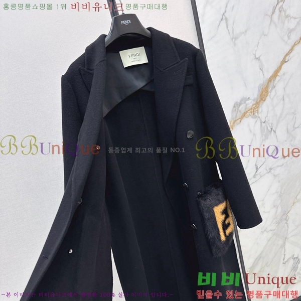 ���� ��� ��Ʈ FEND06743-5