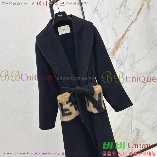 ���� ��� ��Ʈ FEND06743-7