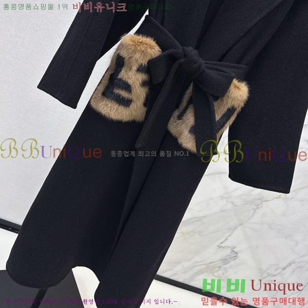���� ��� ��Ʈ FEND06743-7