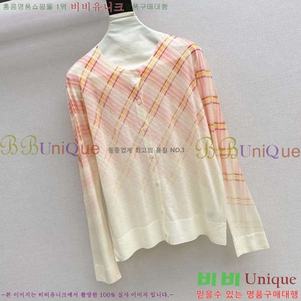 ���� ������ ����� BU3356467-8