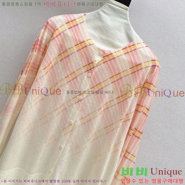 ���� ������ ����� BU3356467-8