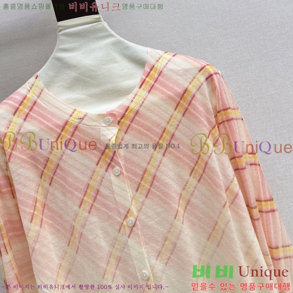 ���� ������ ����� BU3356467-8