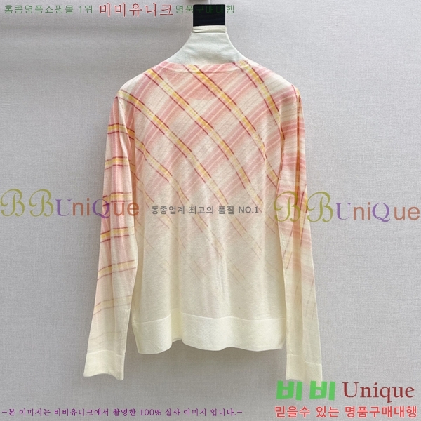 ���� ������ ����� BU3356467-8